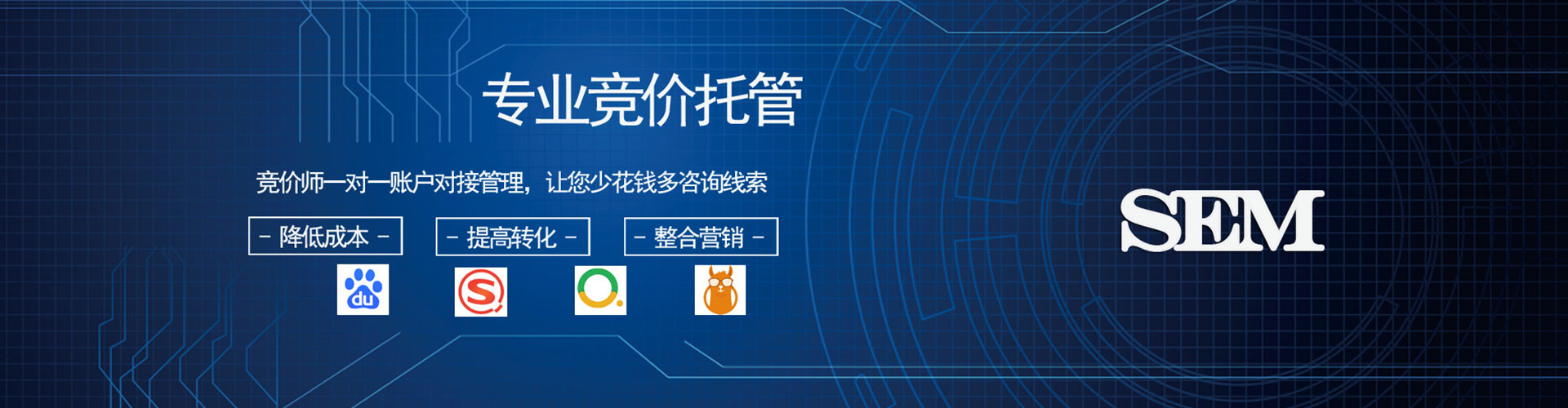冷水滩知乎信息流