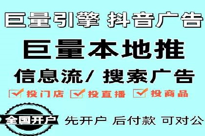 成功案例揭秘：如何通过代理开户实现快速开户？