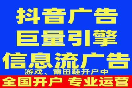 百度竞价排名实战经验分享：从失败到成功的转变